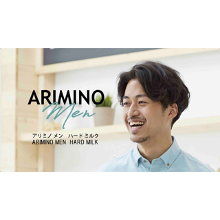 ARIMINO MEN  HARD  MILK Self-styling Process①