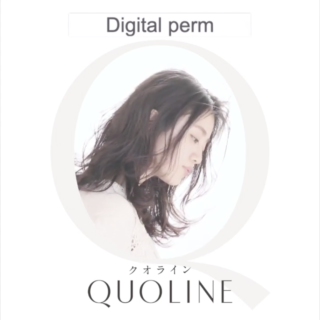 【 1min】QUOLINE Digital Perm Process