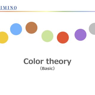 【e-learning_6】 Color Theory -Basic-