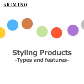 5_Styling Products