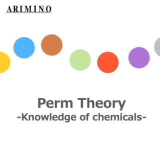 11_Perm Theory①