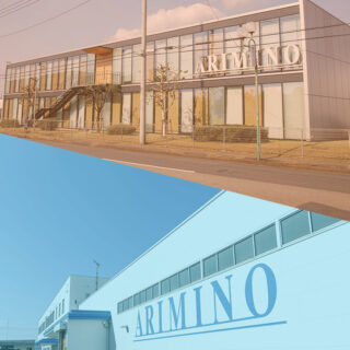 総合研究所・東松山工場ページ開設しました。