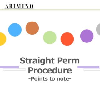 21_Straight Perm Procedure